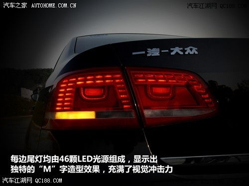 汽车后面的灯亮吗多少钱(汽车尾灯亮度升级，成本与选择的重要性)
