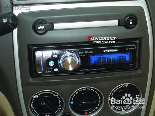 小汽车改装音响线多少钱(小汽车改装音响线，价格与决策因素深度解析)