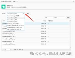 华为性能电脑怎么样啊(华为性能电脑怎么样？深度解析其优势与特点)