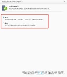 华为性能电脑怎么样啊(华为性能电脑怎么样？深度解析其优势与特点)