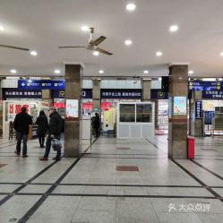 宝安汽车站回重庆多少钱(宝安汽车站回重庆的交通费用详解)