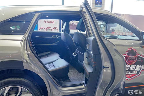 汽车前后防晒垫子多少钱(汽车前后防晒垫子价格解析)