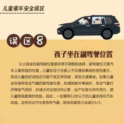 一辆汽车跑多少米算超载(探究汽车超载标准，如何定义一辆汽车是否超载？