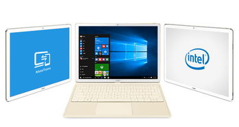 华为m6怎么转换电脑(华为MateBook M6如何变身电脑，深度解析转换过程)