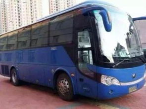 赣榆到福州汽车票多少钱(赣榆到福州汽车票价详解,费用、路线与旅行准备) 赣榆到福州汽车票多少钱(赣榆到福州汽车票价详解,费用、路线与旅行准备)