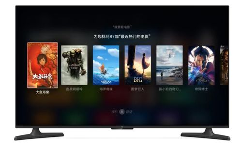 用华为电脑怎么投屏电视(华为电脑投屏电视，轻松实现的方法与步骤)