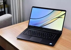 华为手提电脑怎么横滑(华为手提电脑横滑操作指南)