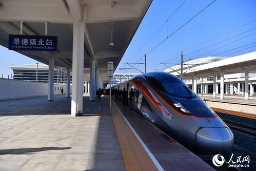 鄱阳高铁汽车站电话多少(鄱阳高铁汽车站的联系方式详解)