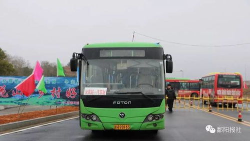 鄱阳高铁汽车站电话多少(鄱阳高铁汽车站的联系方式详解)