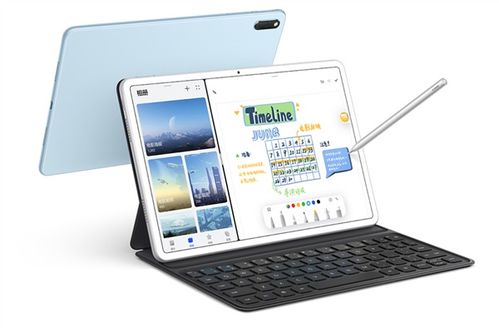 华为平板matepad 怎么连接电脑(华为平板MatePad与电脑的连接指南)