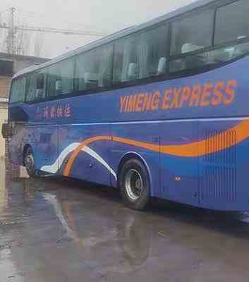 黄山到马鞍山汽车多少钱(黄山到马鞍山汽车票价详解)