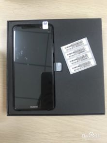 华为电脑稳压器怎么用(华为电脑稳压器的使用方法与操作指南) 华为电脑稳压器怎么用(华为电脑稳压器的使用方法与操作指南)