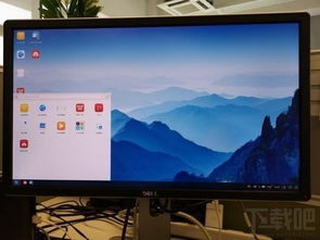 华为平板装手柄怎么装电脑(华为平板手柄安装与连接电脑的操作指南) 华为平板装手柄怎么装电脑(华为平板手柄安装与连接电脑的操作指南)