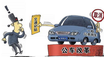 小型汽车扣多少分要扣车(小型汽车扣分制度详解，何时扣分会导致车辆被扣留)