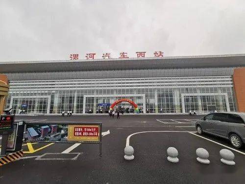 阜阳到西平汽车站多少钱(阜阳到西平汽车站票价详解，费用、时间与行程)