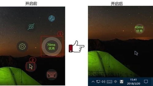 华为电脑直播怎么弄全屏(华为电脑直播全屏设置指南)
