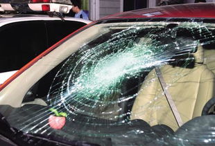 汽车玻璃险一年多少(汽车玻璃险一年多少?全面解析费用因素与保障需求) 汽车玻璃险一年多少(汽车玻璃险一年多少?全面解析费用因素与保障需求)