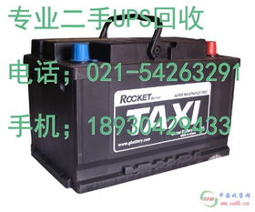 松江区汽车蓄电池多少钱(松江区汽车蓄电池价格解析)