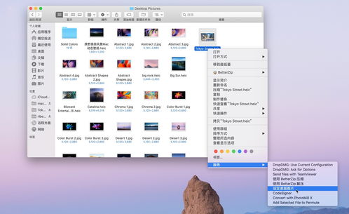 华为电脑侧屏怎么设置壁纸(华为电脑侧屏壁纸设置教程)
