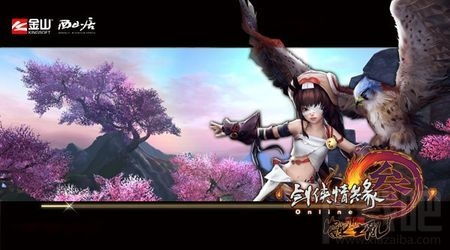 华为电脑怎么下剑网三(华为电脑如何下载剑网三游戏攻略)