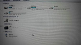 华为电脑怎么看网卡驱动(华为电脑查看网卡驱动的方法详解)
