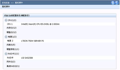 华为电脑屏保怎么弄的(华为电脑屏保设置教程，轻松搞定屏保设置)