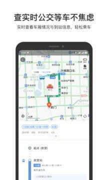 华为电脑有地图吗怎么用(华为电脑内置地图功能的使用指南)