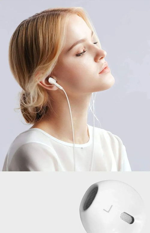 华为电脑怎么用c口耳机(华为电脑使用C口耳机的全面指南) 华为电脑怎么用c口耳机(华为电脑使用C口耳机的全面指南)