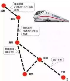 来凤到重庆汽车站多少钱(来凤到重庆汽车站，票价详解)