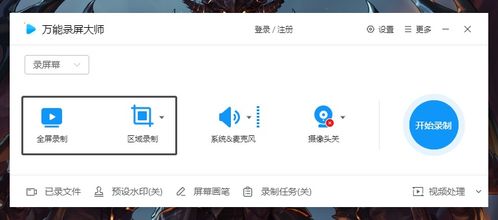 华为电脑屏变色怎么回事(华为电脑屏变色原因及解决方案) 华为电脑屏变色怎么回事(华为电脑屏变色原因及解决方案)