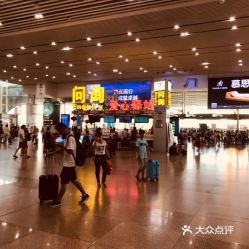 武胜到宜宾汽车站多少钱(武胜到宜宾汽车站的价格及出行指南) 武胜到宜宾汽车站多少钱(武胜到宜宾汽车站的价格及出行指南)