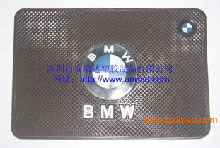 汽车防滑垫可用吗多少钱(汽车防滑垫，实用性与价格考量)