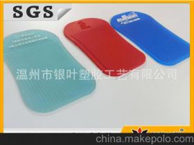 汽车防滑垫可用吗多少钱(汽车防滑垫，实用性与价格考量)