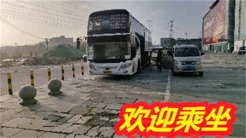 潮南到东莞汽车票多少钱(潮南到东莞汽车票价详解,多少钱,何时何地购买最便捷? 潮南到东莞汽车票多少钱(潮南到东莞汽车票价详解,多少钱,何时何地购买最便捷?