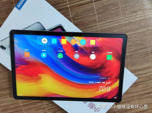 华为电脑怎么参加考试(华为电脑参加考试的全面指南)