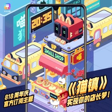 华为电脑捣蛋鹅怎么弄(华为电脑玩转捣蛋鹅,轻松上手,乐趣无穷) 华为电脑捣蛋鹅怎么弄(华为电脑玩转捣蛋鹅,轻松上手,乐趣无穷)