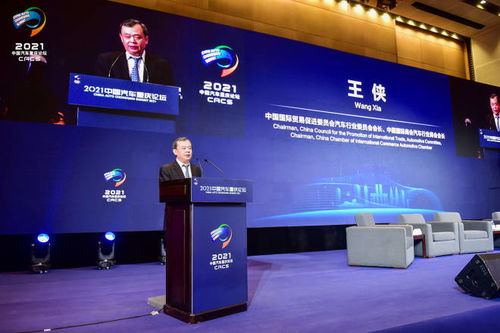 重庆到三台汽车多少时间(重庆到三台汽车所需时间详解)