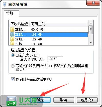 华为电脑特别慢怎么回事(华为电脑运行特别慢的原因及解决方案)