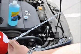 判断汽车玻璃水多少度(如何判断汽车玻璃水的温度)