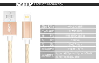华为电脑数据线怎么用(华为电脑数据线的使用方法与优势解析)