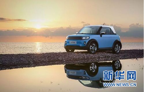 电动汽车保险费用多少(电动汽车保险费用多少,多维度解析保险费用构成因素) 电动汽车保险费用多少(电动汽车保险费用多少,多维度解析保险费用构成因素)