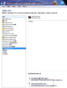 华为电脑怎么压缩文件rar(华为电脑压缩文件RAR的步骤详解)