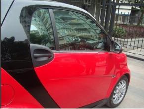 做汽车贴纸多少钱一张(汽车贴纸价格探究，一张贴纸究竟多少钱？