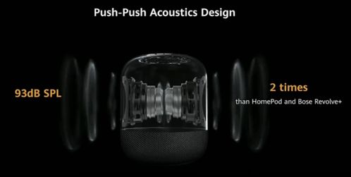 华为音响soundx怎么连接电脑(华为音响Sound X与电脑的连接指南) 华为音响soundx怎么连接电脑(华为音响Sound X与电脑的连接指南)