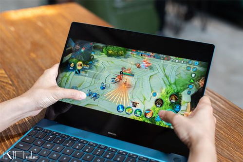 华为和荣耀电脑怎么样(华为与荣耀电脑，品质与技术并行的双璧之作)