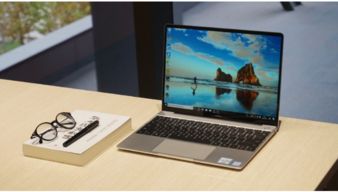 华为matebook13电脑怎么激活(华为MateBook 13电脑激活步骤详解) 华为matebook13电脑怎么激活(华为MateBook 13电脑激活步骤详解)