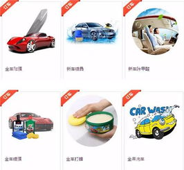 汽车救援充气多少钱一瓶(汽车救援充气价格解析,多少钱一瓶? 汽车救援充气多少钱一瓶(汽车救援充气价格解析,多少钱一瓶?