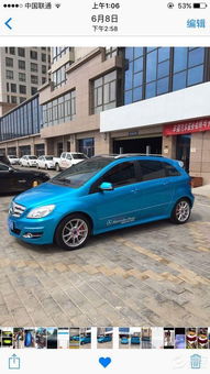 汽车可以贴车漆吗多少钱(汽车可以贴车漆吗？贴车漆需要多少钱？一篇文章解答你的疑惑)