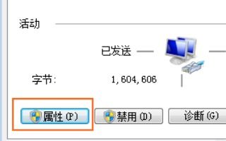 华为路由器怎么连电脑(华为路由器连接电脑，详细步骤与操作指南)