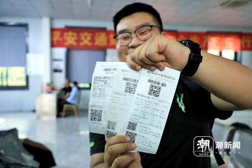 汽车票广州至小榄多少钱(广州至小榄汽车票价格详解)